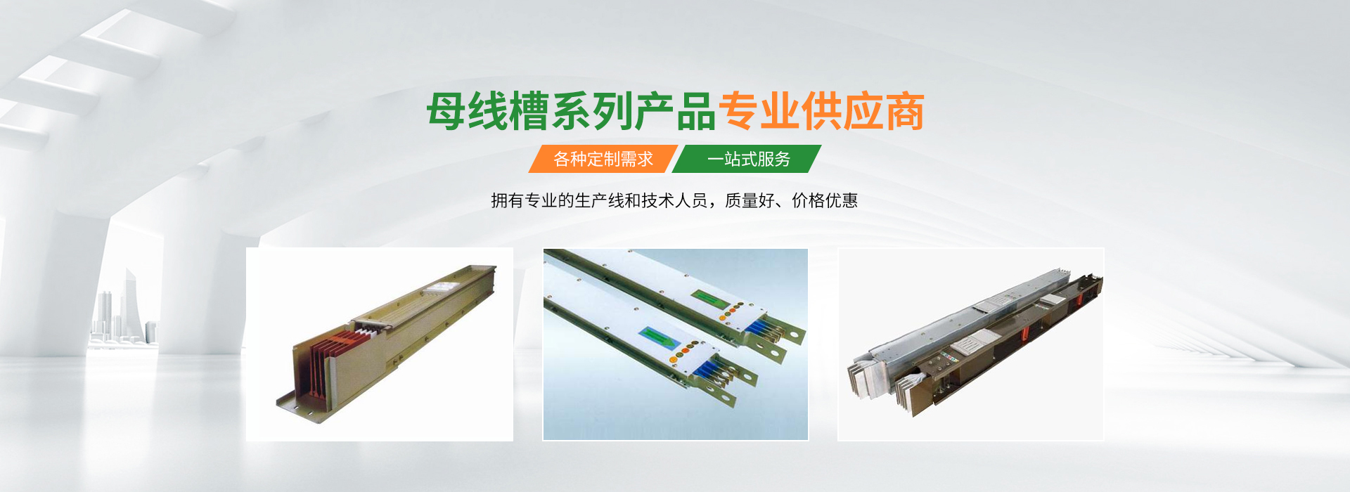 濟(jì)寧中祥金屬制品有限公司