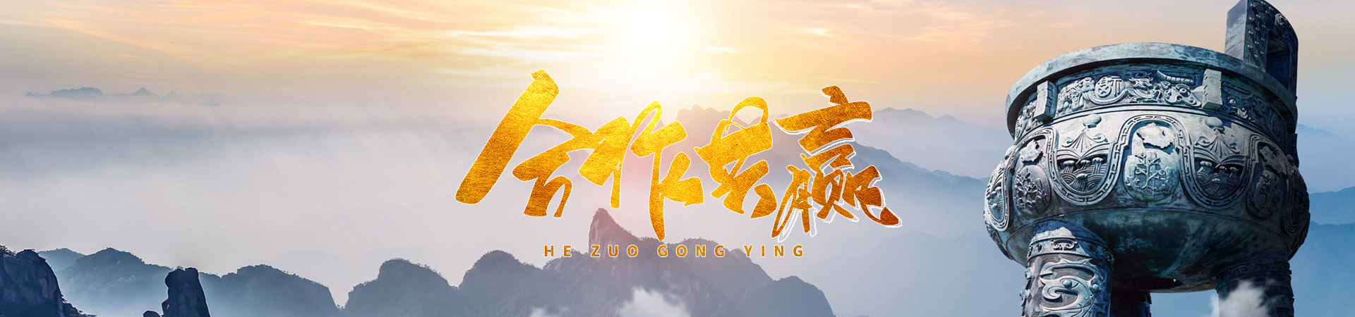 濟(jì)寧中祥金屬制品有限公司