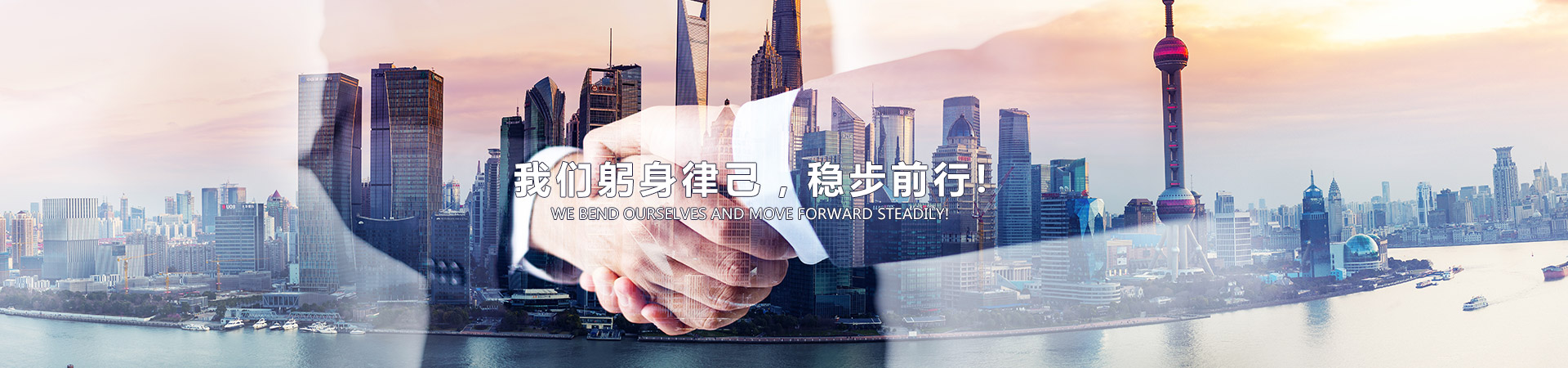 濟(jì)寧中祥金屬制品有限公司